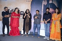 Gamanam Movie Press Meet